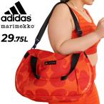  Adidas Marimekko da полный сумка на плечо женский adidas MARIMEKKO сумка "Boston bag" портфель фитнес Jim спорт женщина сумка /II759[a20Qpd]