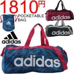  сумка "Boston bag" Adidas adidaspoketabruda полный задний / сумка на плечо / мужской / спорт сумка /ITW12