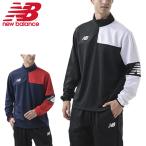 ジャージ 長袖 メンズ アウター ニューバランス Newbalance ハーフジップ トレーニング 男性 /JMTF0463【取寄】【返品不可】