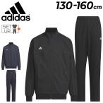 アディダス キッズ ウィンドブレーカー 上下 adidas YB 247 デニム ウーブン ジャケット ロングパンツ セットアップ 130-160cm 子供服 ジュニア /JSY40-JSY38