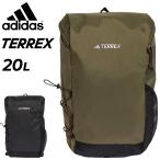  Adidas рюкзак 20L мужской женский сумка adidas TERREXte Rex мульти- Esse n автомобиль ruz рюкзак сумка уличный сумка Day Pack /JUZ06