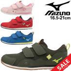 Yahoo! Yahoo!ショッピング(ヤフー ショッピング)キッズシューズ 2E相当 スニーカー 16.5-21.0cm ジュニア 子供靴/mizuno ミズノ ランキッズ RUN KIDS 6/男の子 女の子 カジュアル 子ども 通学 通園 /K1GD1933