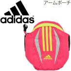  бег сумка сумка на руку adidas Adidas jo серебристый g тренировка ходьба бардачок /V88240