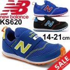 Yahoo! Yahoo!ショッピング(ヤフー ショッピング)キッズスニーカー ベビー ジュニア シューズ 男の子 女の子/newbalance ニューバランス メッシュ スリッポンシューズ 子供靴 14-21.0cm カジュアル/KS620