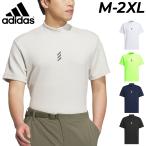  Adidas рубашка с коротким рукавом mok шея мужской Golf одежда adidas GOLF код kao рубашка шея рубашка с коротким рукавом Golf рубашка высокофункциональный mok рубашка /KSL87