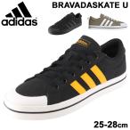 スニーカー シューズ メンズ adidas アディダス ブラバダスケート BRAVADASKATE U/ローカット キャンバス 男性用 25-28cm シンプル カジュアル GZ8204 /KYH48