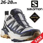 サロモン ハイキングシューズ ハイキングシューズ SALOMON X ULTRA 360 EDGE GORE-TEX 防水 アウトドアシューズ ローカット 男性 登山 靴 /L47698700