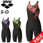 アリーナ フィットネス用 水着 レディース 水泳 arena アクアエクサ ワンピーススパッツ オープンバック ハーフレッグ ぴったりパッド /LAR-4213W【返品不可】