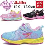 Yahoo! Yahoo!ショッピング(ヤフー ショッピング)瞬足  シュンソク レモンパイスリム キッズ スニーカー ジュニア シューズ 子供靴 しゅんそく 運動靴/15〜19.0cm/女の子/LEC2090