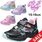 Yahoo! Yahoo!ショッピング(ヤフー ショッピング)キッズシューズ 瞬足 レモンパイ 女の子 子供靴 15.0-19.0cm 1E スリムモデル SYUNSOKO SLIM シュンソクスリム 女児 ガールズ スニーカー 運動靴/LEC4770