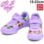 Yahoo! Yahoo!ショッピング(ヤフー ショッピング)キッズシューズ ジュニア ガールズ スニーカー 女の子 子ども 瞬足 レモンパイ タテノチカラ 3 子供靴 15-23.0cm 2E 総柄 女児 SYUNSOKU 通学 運動 靴/LEC5830