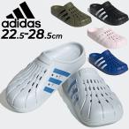 ショッピングアディダス サンダル アディダス クロッグサンダル メンズ レディース シューズ adidas ADILETTE CLOG U アディレッタ シャワーサンダル スリッポン スポーツ カジュアル /LEQ20-