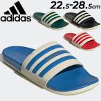 アディダス シャワーサンダル メンズ レディース adidas アディレッタ コンフォート/ユニセックス  ADILETTE COMFORT U スライド /LPF57【a20Qpd】