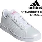 Yahoo! Yahoo!ショッピング(ヤフー ショッピング)ジュニア キッズ スニーカー シューズ 17-25.5cm 子ども ひも靴/adidas アディダス グランドコート GRANDCOURT K/ 男の子 女の子 /LSZ57【a20Qpd】