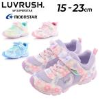 Yahoo! Yahoo!ショッピング(ヤフー ショッピング)キッズシューズ 女の子 スニーカー/moonstar ムーンスター ラブラッシュ LUVRUSH. by SUPERSTAR/15-23cm 2E幅 子供靴 女児 子ども 運動靴 カジュアル /LV-1101