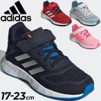 Yahoo! Yahoo!ショッピング(ヤフー ショッピング)キッズ ランニングシューズ ジュニア 子供靴/adidas アディダス DURAMO 10 /17-23cm 子ども スニーカー 男の子 女の子 小学生 運動靴  女児 /LWR95【a20Qpd】
