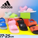 アディダス キッズ スポーツサンダル 17-25cm adidas アディレッタサンダル 子供靴 子ども用 男の子 女の子 サマーシューズ /LWS09【a20Qpd】