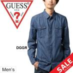 ダンガリーシャツ 長袖 メンズ ゲス GUESS TRUCKEE LS SHIRT カジュアルシャツ 男性 ダイヤ柄 総柄 おしゃれ/M93H02D3PG0