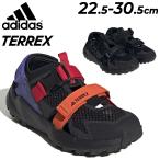 アディダス アウトドアサンダル メンズ レディース adidas テレックス ハイドロテラ AT ユニセックス キャンプ ハイキング タウンユース メンズサンダル /MAT06