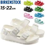  Birkenstock Kids сандалии 15-22.0cm ребенок BIRKENSTOCK milano EVA KIDS ребенок обувь Junior сандалии summer обувь EVA сандалии /MilanoEVA
