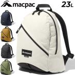  Mac упаковка рюкзак 23L сумка портфель MACPAC свет Alp рюкзак мужской женский Day Pack уличный альпинизм треккинг высокий King /MM72306