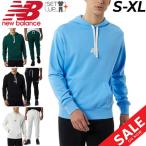 ショッピングsale2022 スウェット 上下 メンズ セットアップ/ニューバランス Newbalance プルオーバーパーカ ロングパンツ/スポーツウェア 上下組 トレーニング /MT23511-MP23504