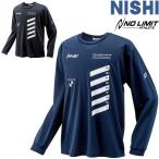 Tシャツ 長袖 メンズ レディース ニシスポーツ NISHI アスリートプライド/ランニング 陸上競技 トレーニング スポーツウェア トラック＆フィールド /N62-926