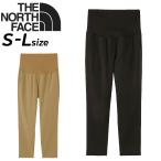  North Face женский THE NORTH FACE материнство длинные брюки производство передний послеродовой двоякое применение талия ребра бренд одежда для беременных низ. . вода /NBM32203