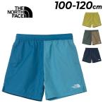 The * North * лицо Kids шорты вода суша обе для THE NORTH FACEto гонг - балка sa плитка Short 100cm 110cm 120cm ребенок одежда колени сверху длина шорты /NBT42634