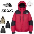 ザ・ノース・フェイス バルトロライトジャケット メンズ レディース THE NORTH FACE ダウンジャケット 防寒ジャケット ユニセックス /ND92551【ギフト不可】