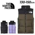 ザ・ノース・フェイス キッズ ダウンベスト 130-150cm THE NORTH FACE ヌプシベスト 子供服 防寒 アウター 保温 はっ水 子ども用 アウトドアウェア /NDJ92430