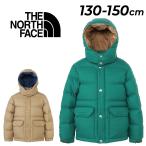 ザ・ノース・フェイス キッズ ダウンジャケット 130cm 140cm 150cm 子供服 THE NORTH FACE キャンプシエラショート 防寒 アウター 保温 はっ水 /NDJ92432