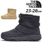ノースフェイス ウィンターブーツ 防水 メンズ レディース E-2E相当 THE NORTH FACE ヌプシ ブーティ ウォータープルーフ7 ショート ワッシャー WIDE /NF52474