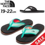 ノースフェイス ジュニア ビーチサンダル 19-22cm THE NORTH FACE ベースキャンプ フリップフロップ 子ども用 ビーサン シューズ キッズサンダル /NFJ02451