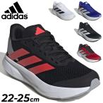  Adidas Junior бег обувь 22-25cm ребенок обувь adidaste.lamoDURAMO SL2 J детский толщина низ jo серебристый g обувь марафон спорт обувь /NKR86