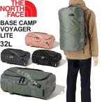 ダッフルバッグ ボストンバッグ 32L 中型 鞄/ノースフェイス THE NORTH FACE ベースキャンプボイジャーライト Base Camp/アウトドア 旅行 遠征 かばん/NM82118