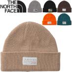 ショッピングsale2022 ノースフェイス ニット帽 ニットキャップ メンズ レディース THE NORTH FACE ステッチワークビーニー アウトドア 保温 防寒 UVカット 登山 キャンプ /NN42236