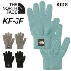  The * North * лицо Kids Junior вязаный перчатка перчатки THE NORTH FACE детский средний толстый сделано в Японии .... мужчина девочка теплоизоляция защищающий от холода товары /NNJ62200