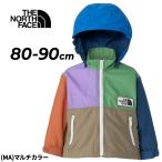 The * North * лицо baby одежда Wind брейкер 80cm 90cm THE NORTH FACE Grand compact жакет детская одежда уличный одежда /NPB22512