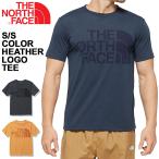 ショッピングノースフェイス 2021春夏 半袖Tシャツ メンズ THE NORTH FACE ノースフェイス カラーヘザーロゴティー/アウトドアウェア 吸汗速乾 クルーネック 男性 カジュアル ビッグロゴ /NT32151