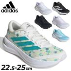 アディダス レディース ランニングシューズ adidas ランファルコン 6 ジョギングシューズ ひも靴 女性用 スポーツシューズ ジムトレ ウォーキング 運動靴 /ONS33