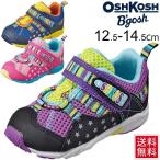  пинетки Kids обувь Oshkosh OSHKOSH ребенок обувь девочка мужчина /B361