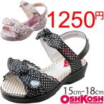 Yahoo! Yahoo!ショッピング(ヤフー ショッピング)オシュコシュ　OSHKOSH キッズ サンダル シューズ 子供/C350/ 15-18cm 女の子 ドット 水玉