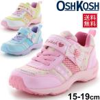 オシュコシュ キッズーシューズ OSHKOSH Bgosh キッズスニーカー 子供靴 女児 女の子 ガールズ 15cm-19cm リボン ガーリー かわいい 運動靴/OSK-C407