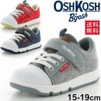 Yahoo! Yahoo!ショッピング(ヤフー ショッピング)キッズシューズ オシュコシュ OSHKOSH Bgosh スニーカー 子供靴 15.0-19.0cm デニム 男の子 男児 運動靴 通園 ベルクロ レッド ネイビー グレー/OSK-C419