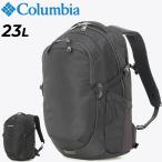  Colombia рюкзак 23L мужской женский сумка Columbia перец блокировка рюкзак 23 литров. . вода водоотталкивающий для мужчин и женщин чёрный уличный сумка /PU7255