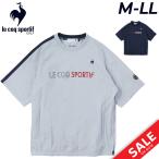 ルコック メンズ 半袖アウター ゴルフウェア le coq sportif GOLF カットソー サイドファスナー はっ水 防水 ストレッチ  男性用 プルオーバー /QGMXJL70NT