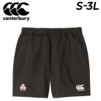  canterbury шорты мужской регби Япония представитель canterbury Japan R+ двойной шорты JAPAN RUGBY+ тренировка спорт одежда /R24089JP