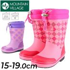 ショッピングsale2022 レインブーツ キッズ ジュニア 長靴 女の子 マウンテンヴィレッジ ラバーブーツ/子供靴 15-19.0cm 保温 防滑スパイク付 子ども 女児 ピンク /RB-281SP