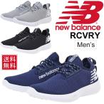 スリッポンシューズ メンズ ニューバランス newbalance RCVRY サマーシューズ 男性用 ワイズD スニーカー フィットネス トレーニング/RCVRY